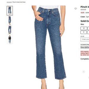 AGOLDE Pinch Waist Kick Flare in Sphere Size 25
